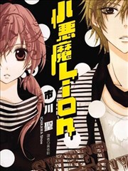 纸上银河 漫画改编剧集封面